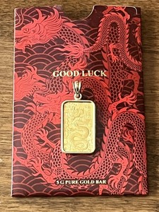 Pendentif En Lingot D'Or 24K De 2.5g - PAMP Suisse - Neuf Avec étiquette