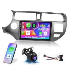  2 64G Car Stereo for Kia Rio 2011-2014 - 9 inch HD 2 64G with DSP/EQ