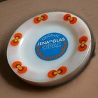 6 Teller Schott Jena Glas Opal Dessert o. Frühstücksteller Carina Neu