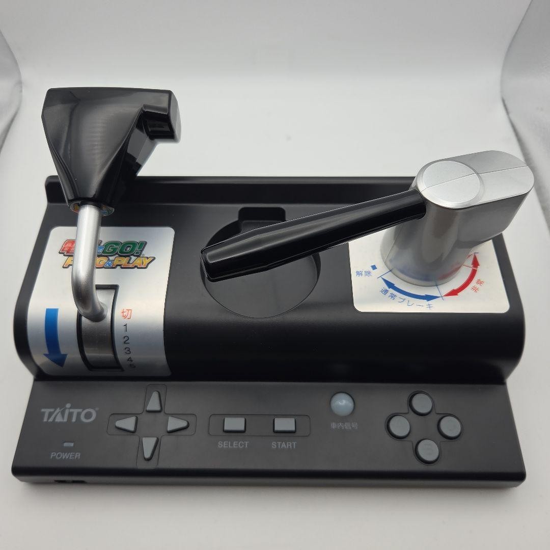 GO By Train! Densha de GO PLUG & PLAY Ver.1.13 Game controller