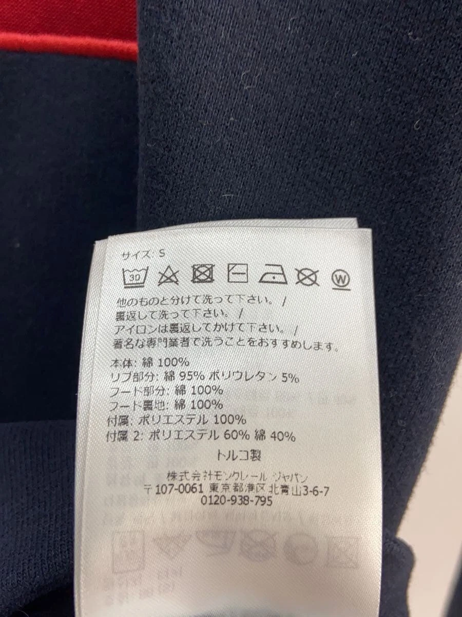 Felpa con cappuccio MONCLER 24SS FELPA CON CAPPUCCIO S J10918G00012 899WC usata