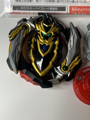Takara Tomy Beyblade Burst ChoZ B-129 Black ChoZ Achilles 00