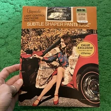 Vintage Gaymode Light Control Jet Brown Pantyhose Average Gala JCPenney Queen T