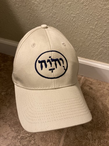 Rare Arabic Writing Hat Cap - H8 | eBay