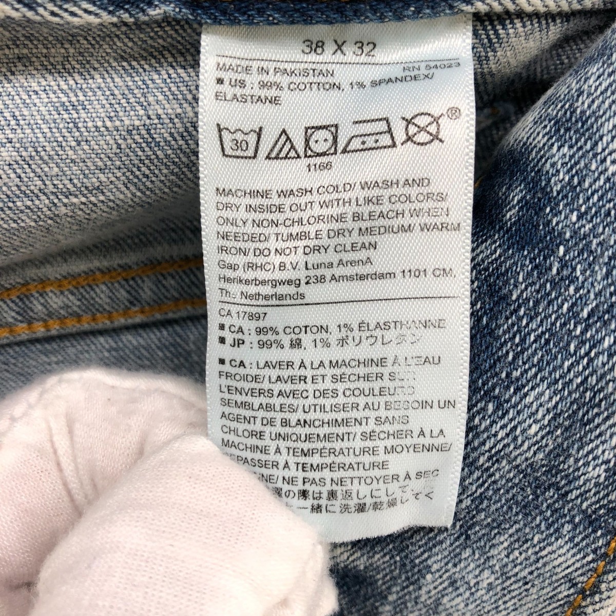 NWT Banana Republic Skinny Fit Jeans Mens 38x32 Blue Light Wash