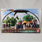 DRAGON BALL HIGH GRADE REAL FIGURE - KING PICCOLO SET
