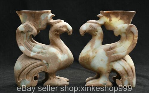 Paire de récipients en verre à vin oiseau phénix vendre sculpture jade Xiu dynastie chinoise ancienne 7,4"