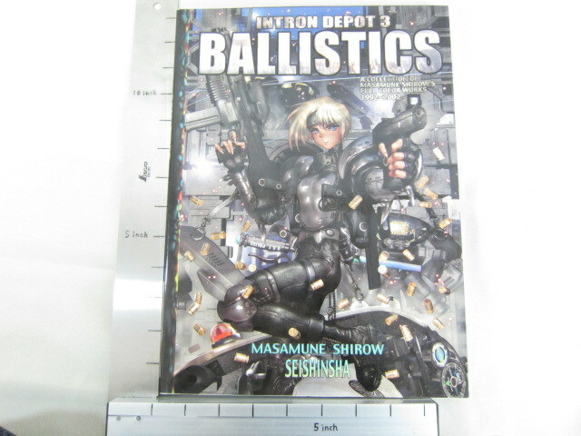 SHIROW MASAMUNE Illustration INTRON DEPOT 3 BALLISTICS 2003 Art