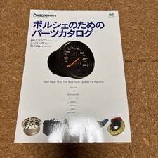 Porsche Fan 14 Parts Catalog for Porsche/Ki Publishing