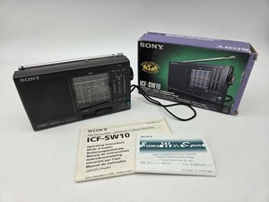 Sony Icf Sw100 | eBay