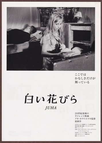 Juha 1999 mini poster Chirashi flyer Aki Kaurismäki Sakari Kuosmanen Japan