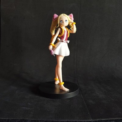 Beatrice Re:Zero Figuren - Daily Life Ver. - SEGA Original Japan -   