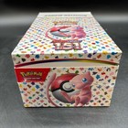 #1 Pokemon TCG Scarlet & Violet 151 Booster Bundle Display Box Sealed 10-Boxes