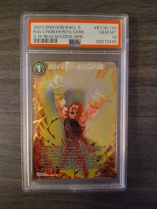 Dragon Ball Super Psa 10 for sale | eBay