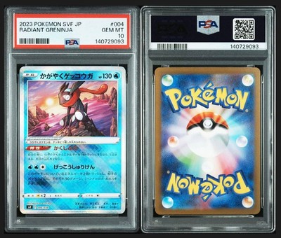 PSA 10 Radiant Charizard Radiant Greninja Sequential Number Set
