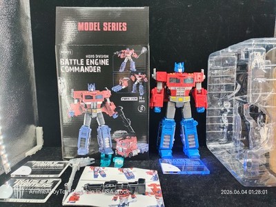 Model Series MM01 MM-01 Battle Engine Commander Siege OP USAship