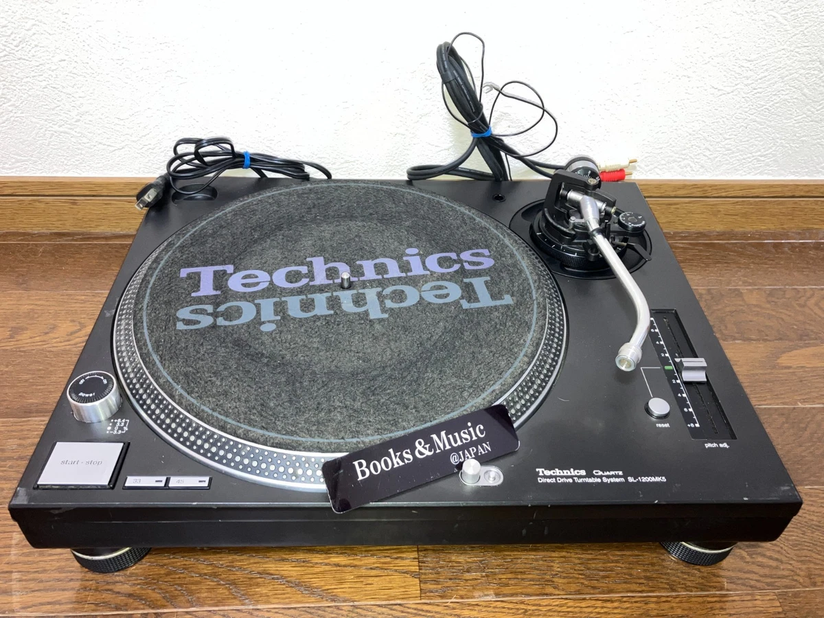 Technics SL-1200MK5 DJ Turntables for sale | eBay