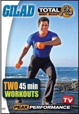 Gilad Total Body Sculpt PLUS: Peak Performance with Gilad - DVD By Gilad - GOOD