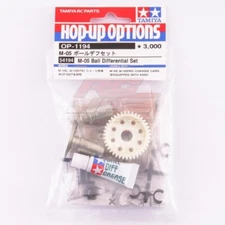 Tamiya 54194 RC M05 Ball Diff Differential Set M05v2/M06/MF01X Hop Up Parts
