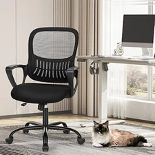 Black Home Office Ergonomic Desk Chair Mesh Computer Chair with Lumbar Support
