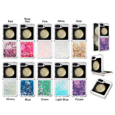 For Samsung Galaxy Z Flip 7 6 5 4 3 Colorful Bling Quicksand Slim TPU Phone Case