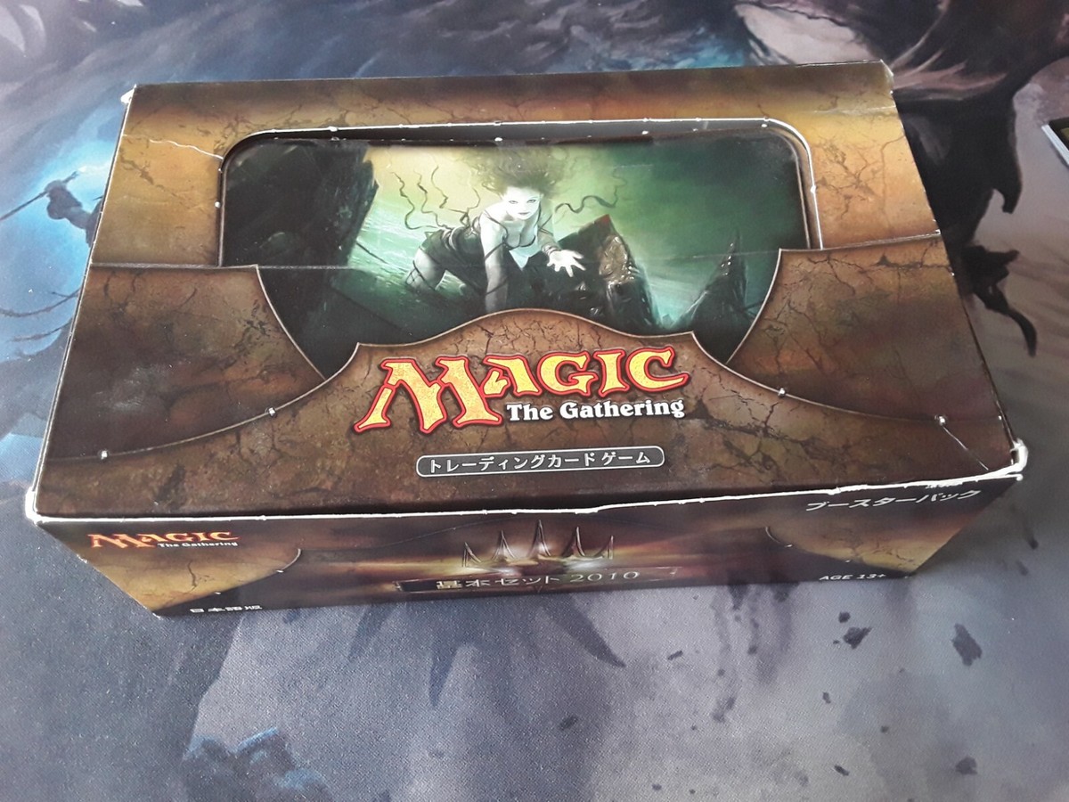 Magic 2010 Uncommons & Commons Collection (Japanese)