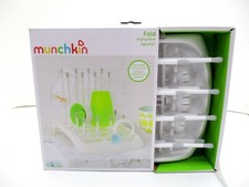 munchkin folding drying rack for baby bottles and cups - 1