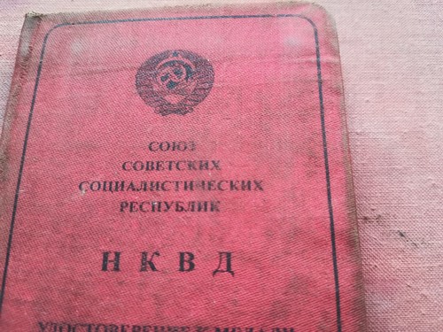 RKKA 1945 USSR NKVD KGB DOCUMENT ID CARD FOR DEFENSE OF SOVIET ARCTIC VERY RARE! - Picture 9 of 12