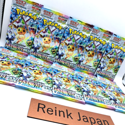 テラスタルフェスex 1BOX 10パックTerastal Festival Amazon.com: Pokemon Card Game Scarlet & Violet High Class Pack