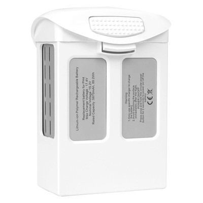 Phantom 4 Battery, 15.2V 5870mAh Intelligent Flight Replacement Battery Pack ...