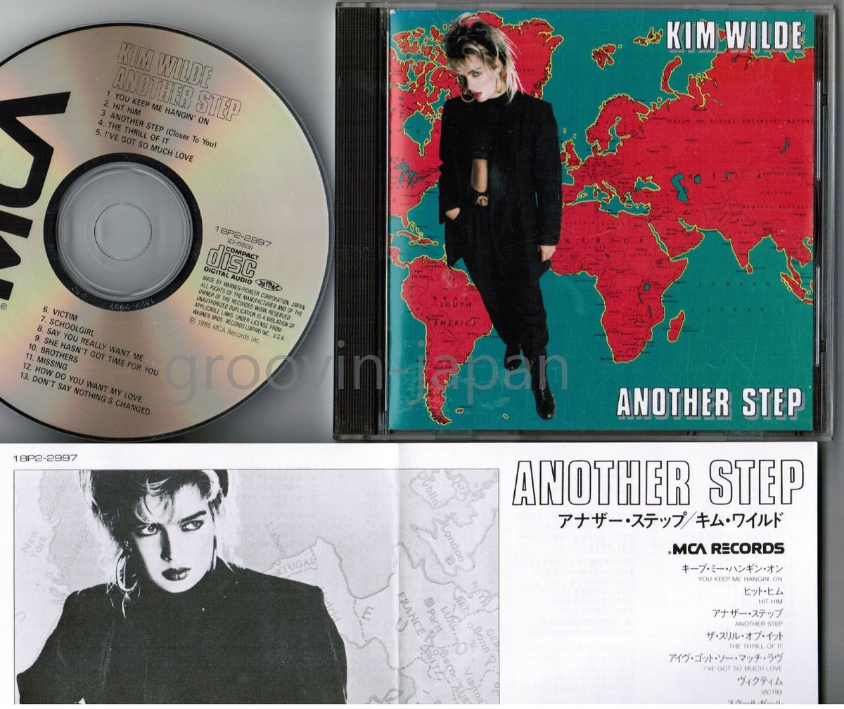 KIM WILDE ANOTHER STEP 12㌅レコード