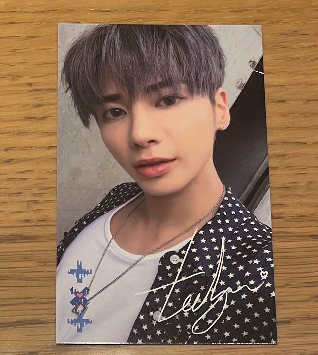 TXT Chaotic Wonderland Universal music store Lucky draw TXT Chaotic Wonderland Universal music store Lucky draw