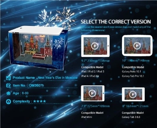 Puzzle 3D MAGIC BOX CAPODANNO MOSCA CubicFun - Immagine 4 di 4