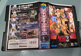 METAL SLUG 3 NEO GEO AES CIB EXCELLENT SHAPE ALL AROUND! READ DESCRIPTION!