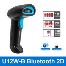 2D Wireless Barcode Scanner Bluetooth USB QR Code Reader 1D 2D Scanner