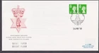 1998 N IRELAND 20P DEFINITIVE BLUE FLUOR SHINY PAPER, RM COVER - BELFAST H/S
