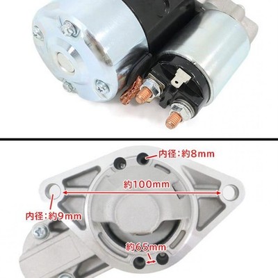 三菱M002T13481 31100-78A00 F6Aスズキエブリイ・キャリイ New Starter Motor for Suzuki Carry Truck DA62T DA63T K6A 31100