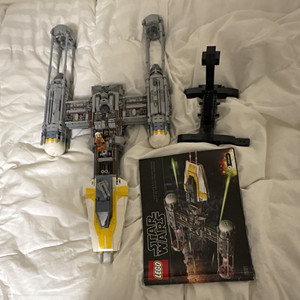 Lego 75181 | eBay