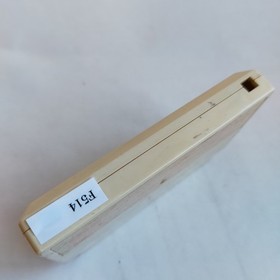 Final Fantasy Square pre-owned Nintendo Famicom NES Tested