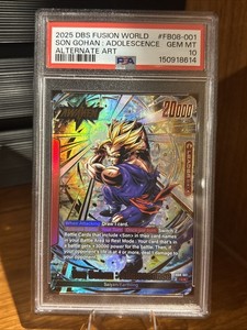 JKCollects13 | 25+ Listings for sale | Updated Oct 2026