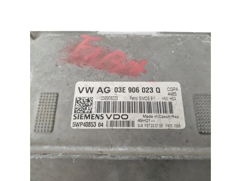 03E906023Q CENTRALINA MOTORE ECU SKODA FABIA II (5J) 1.2 B 12V MAN 5M 70CV 2009  - Immagine 3 di 3