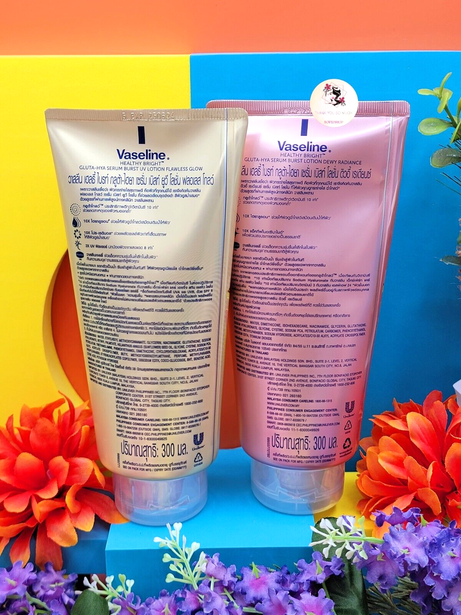 Vaseline GLUTA-HYA OVERNIGHT RADIANCE 2本 2 Vaseline Healthy Bright Gluta Hya Serum Burst Lotion