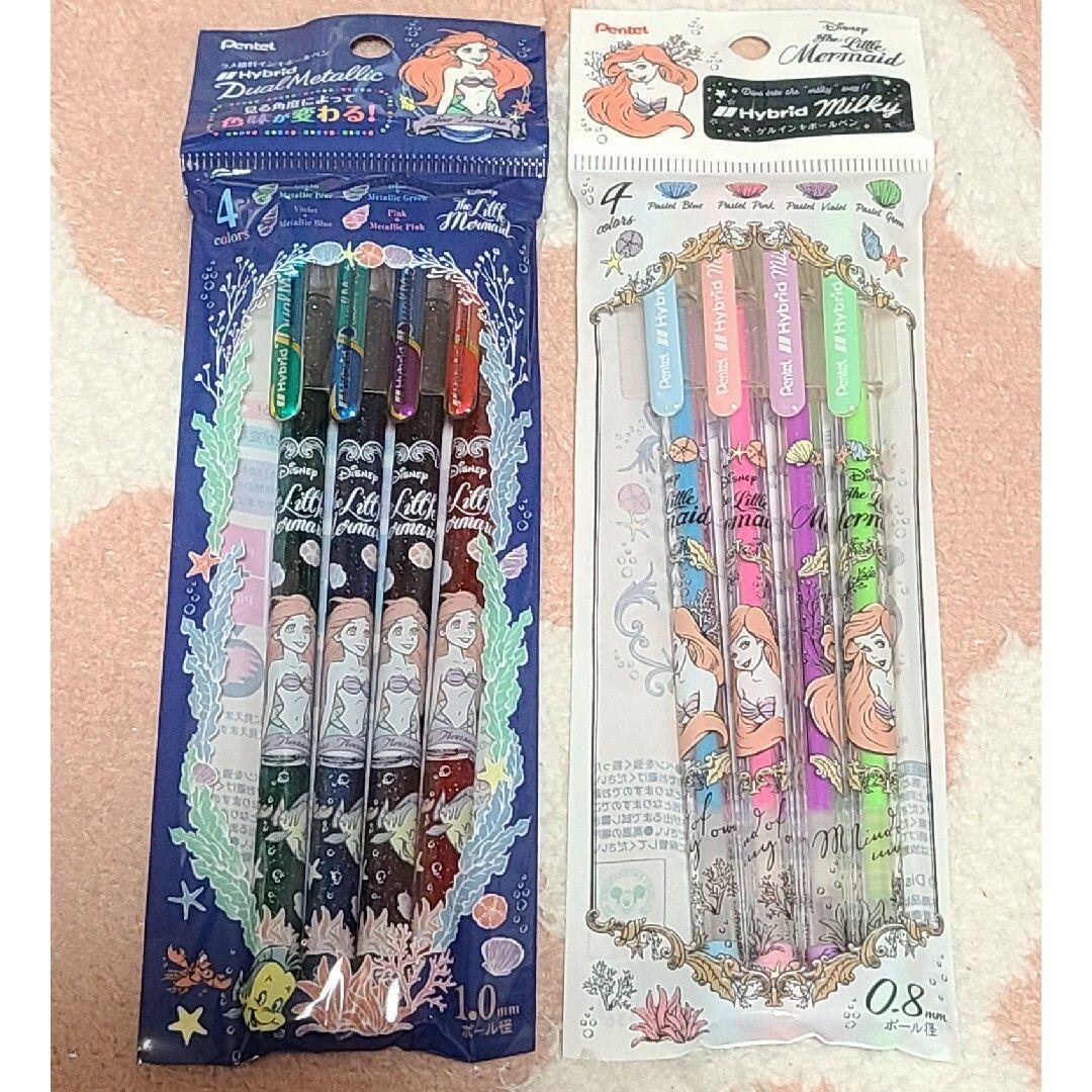 Disney Ariel Pilot Gel Ink Ballpoint Pen Stationery Writing Tools