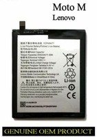 Original Ersatz Akku Motorola MOT0 M XT1662 XT1663 Lenovo BL265