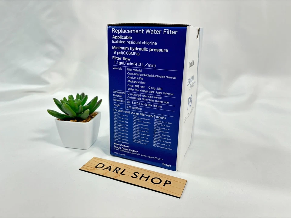 Leveluk F8 Filter for Kangen K8 Premium Water Ioniser Machine Made by Enagic JP - Image 2 of 4