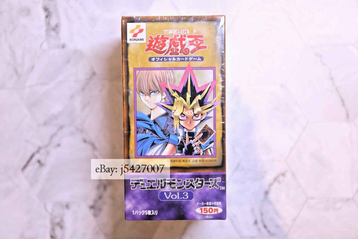 Yugioh / Japanese 1999 Volume 3 Vol.3 Booster Box / Sealed | eBay