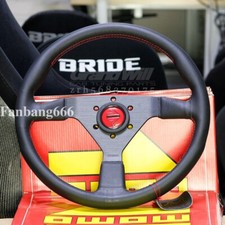 Momo Monte Carlo 14 Genuine Leather Thickened Spoke Sport Steering Wheel
