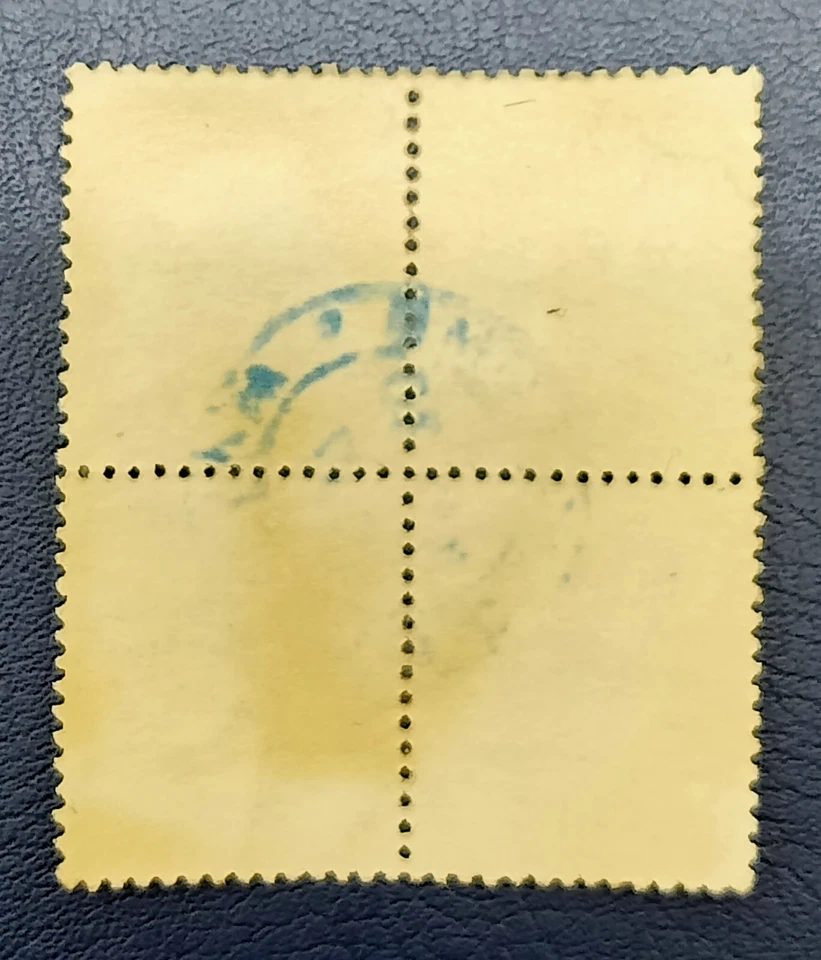 China Imperial Stamps 5 Candarins Small Dragon Ovpt Block 4 CTO *S05 - Image 2 of 4