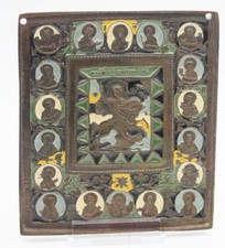 Icona in ottone, con smalto, San Giorgio, Russia fine XIX secolo