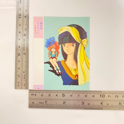 Juusenki L-Gaim Fanneria Amu Cassette Tape Index Label Animedia